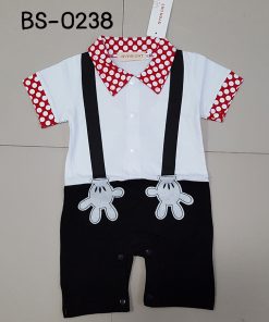 BS-0238-B