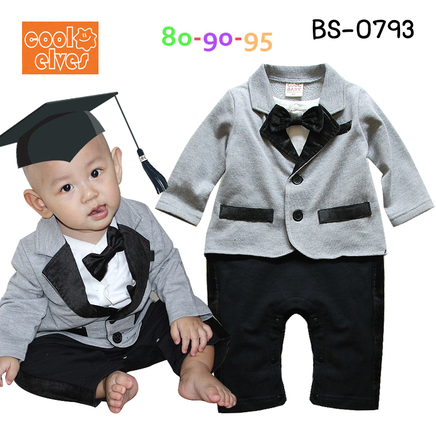 BS-0793