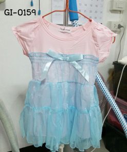 GI-0159-B1
