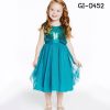 GI-0452