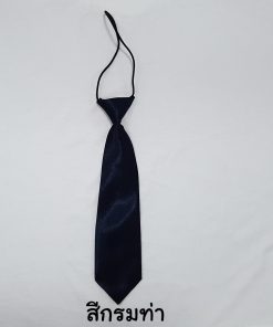 IT-0090-15