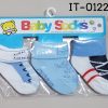 IT-0122-ชาย