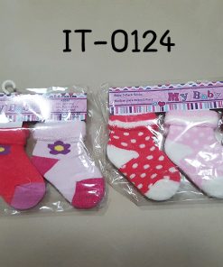 IT-0124-B