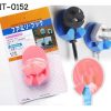 IT-0152-3