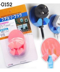 IT-0152-3