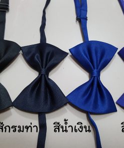 IT0050-BB