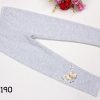 LE-0190
