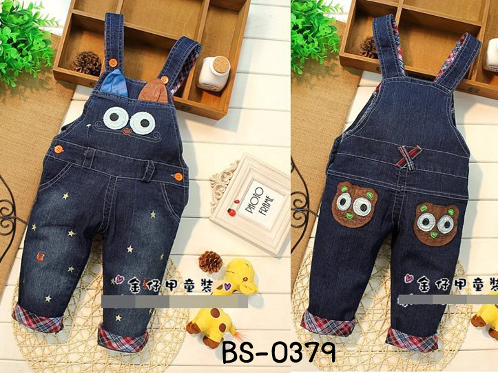 bs0379