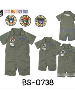 bs0738