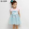 gi0159