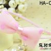 ha0073