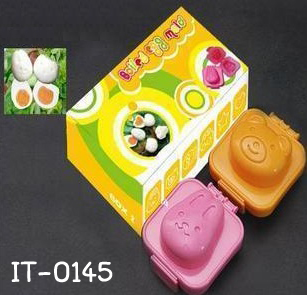 it0145-2