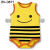 BS-0877
