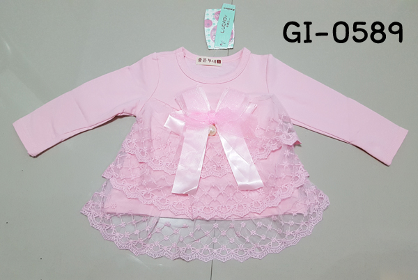 GI-0589-B1