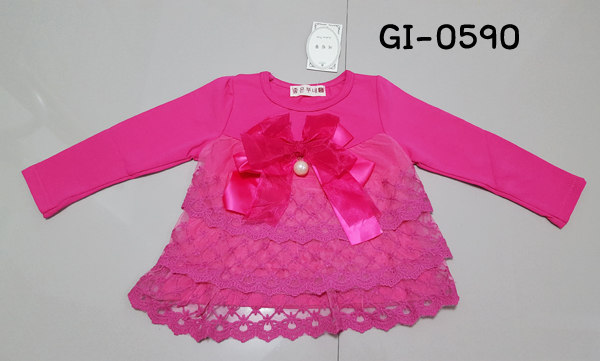 GI-0590-B1