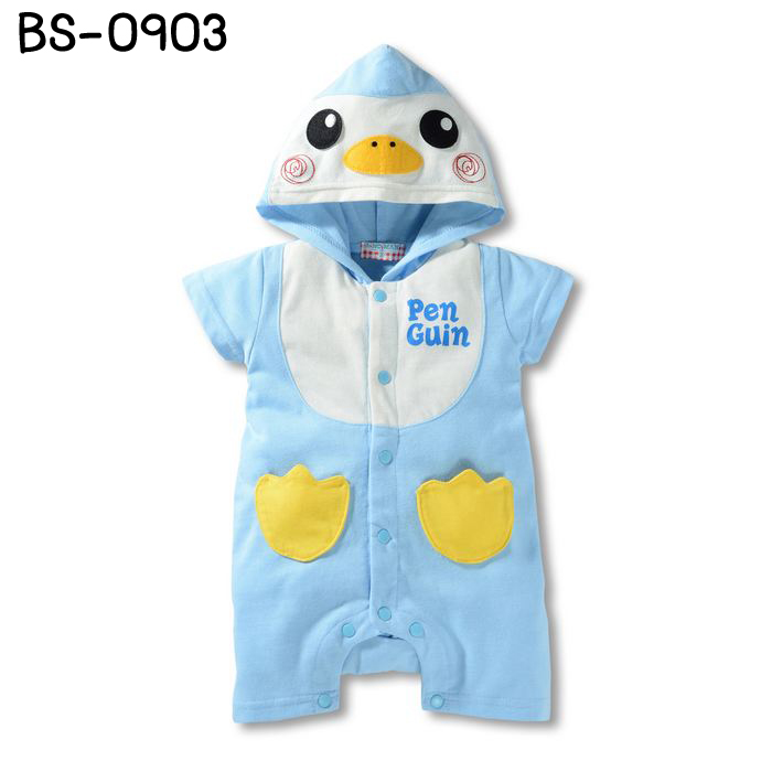 BS-0903