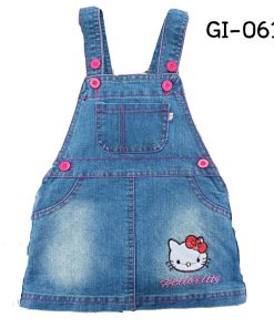 GI-0611-5