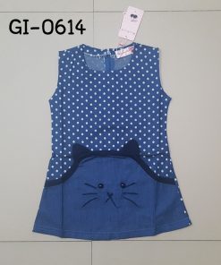 GI-0614-B