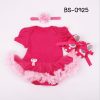 BS-0925-2