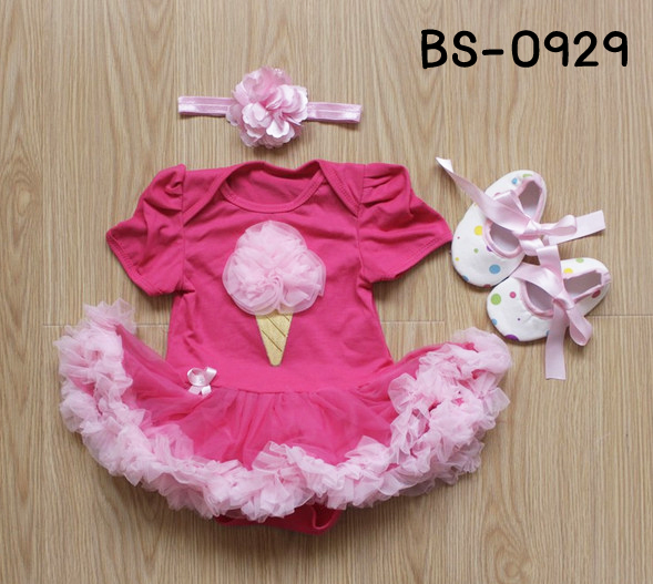 BS-0929-1