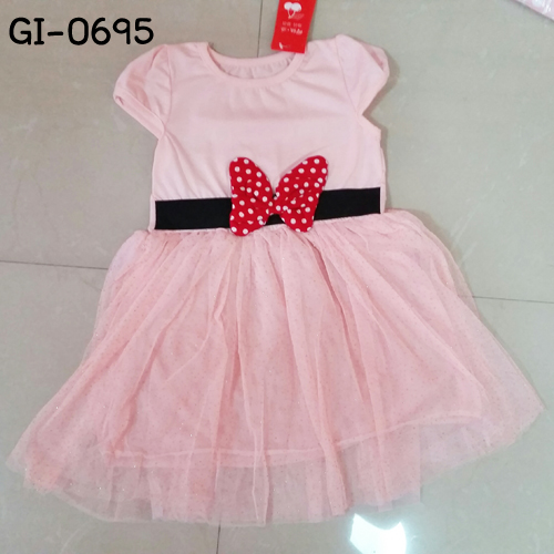 GI-0695-B