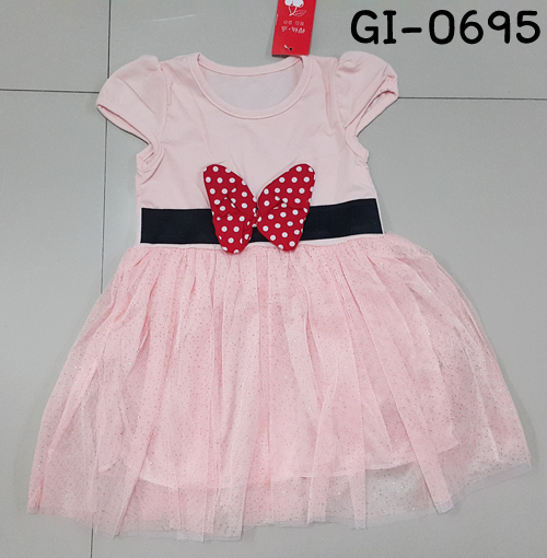 GI-0695-B71