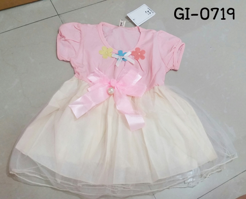 GI-0719-B