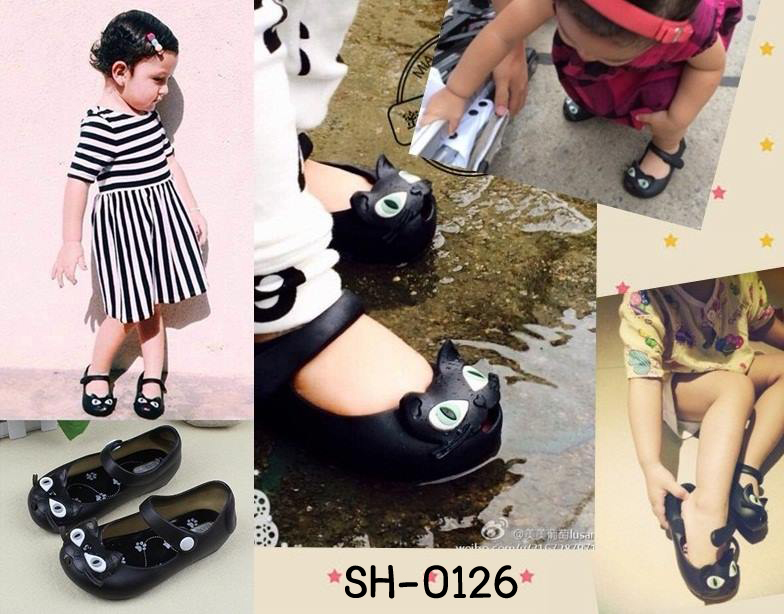 SH-0126