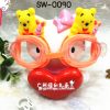 SW-0090