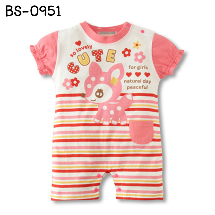BS-0951