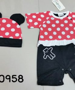BS-0958-B
