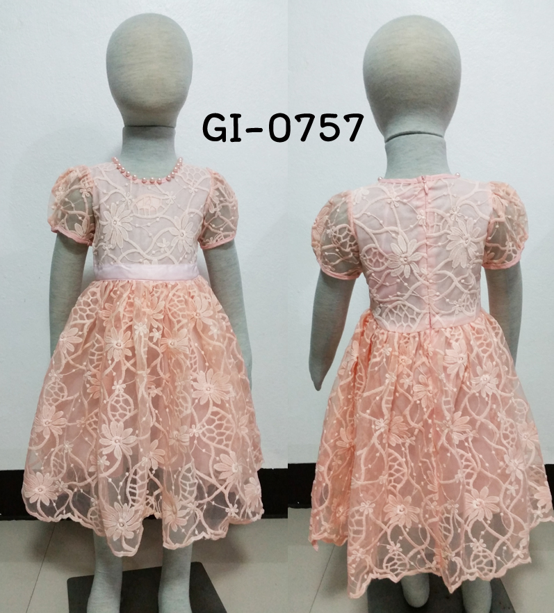 GI-0757-B