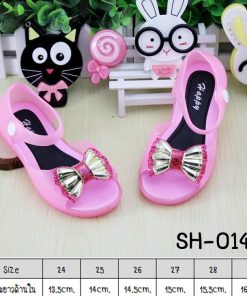 SH-0140