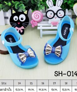 SH-0142