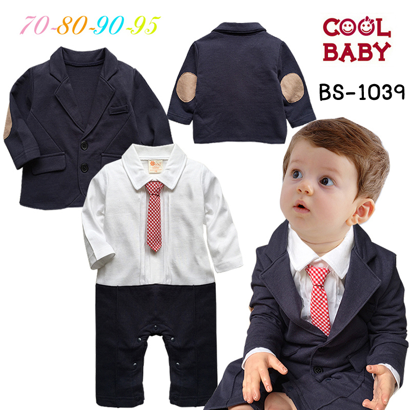 BS-1039-N