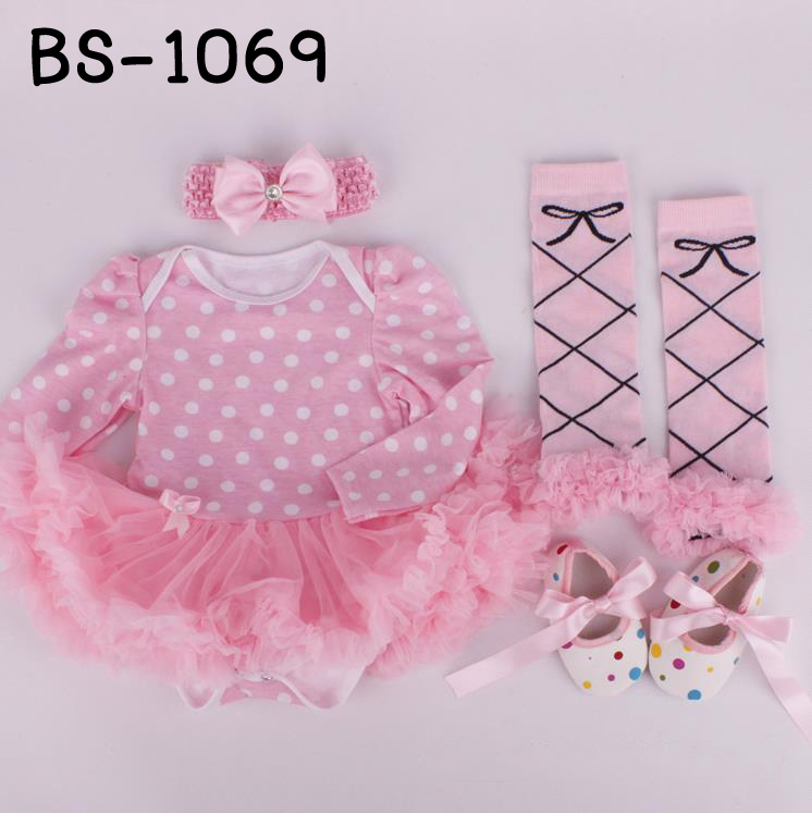 BS-1069