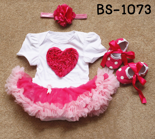 BS-1073