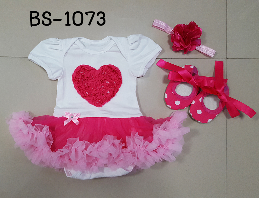 BS-1073-B