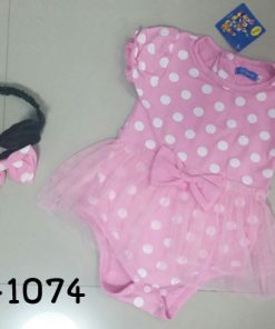 BS-1074-B2