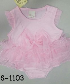 BS-1103-B