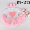 BS-1132