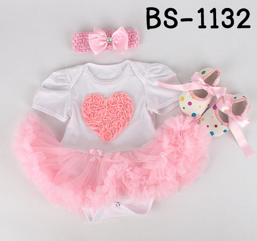 BS-1132