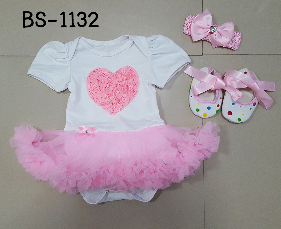 BS-1132-B