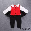 BS-1138