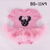 BS-1149