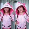CO-0113-142