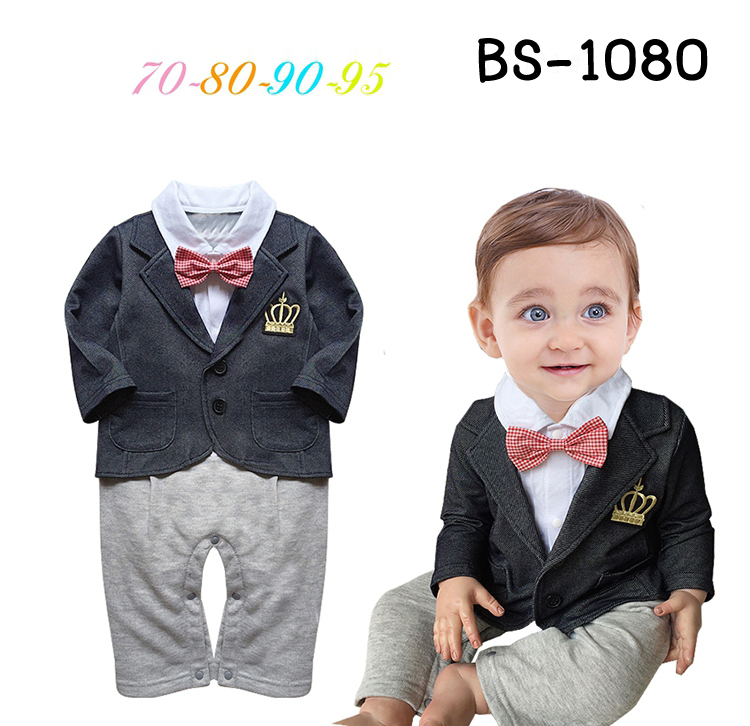 BS-108019
