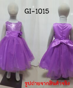 GI-1015-B