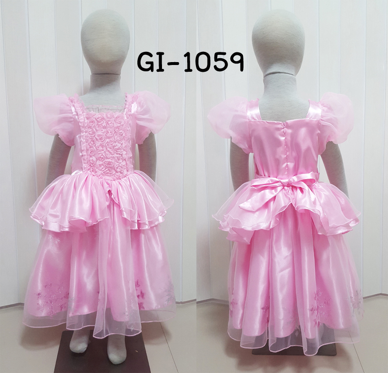 GI-1059-B