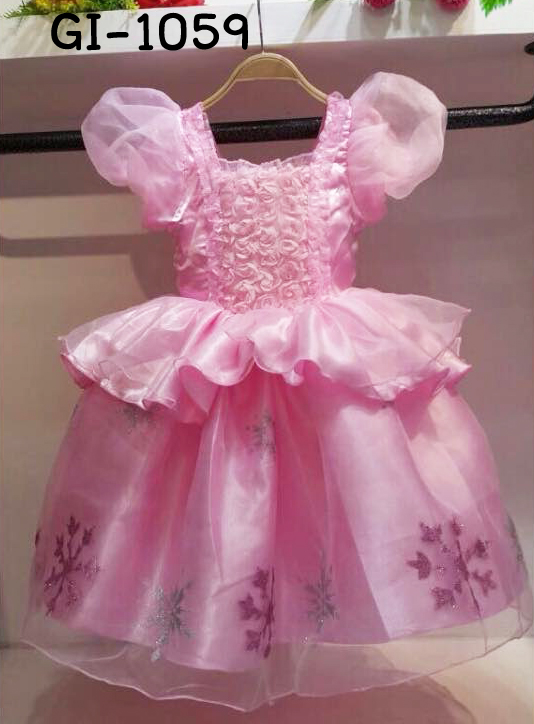GI-105983